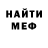 Амфетамин VHQ Vika Krivosheeva