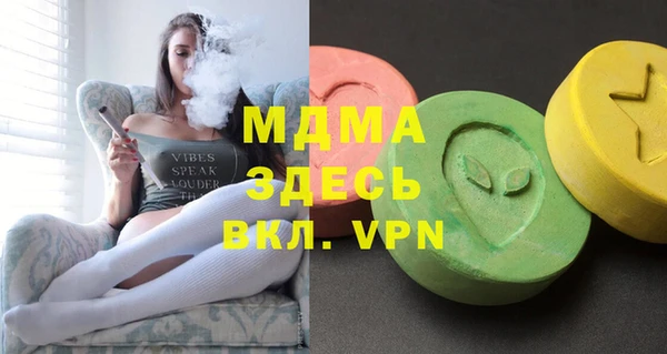 spice Коряжма