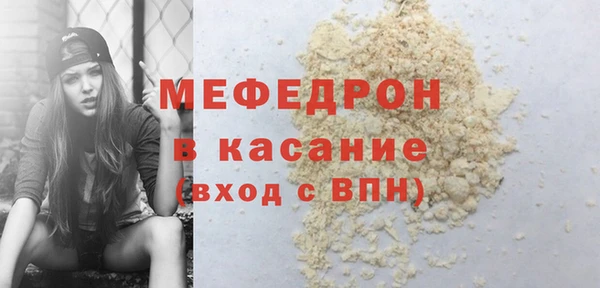 spice Коряжма