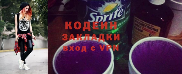 метадон Корсаков