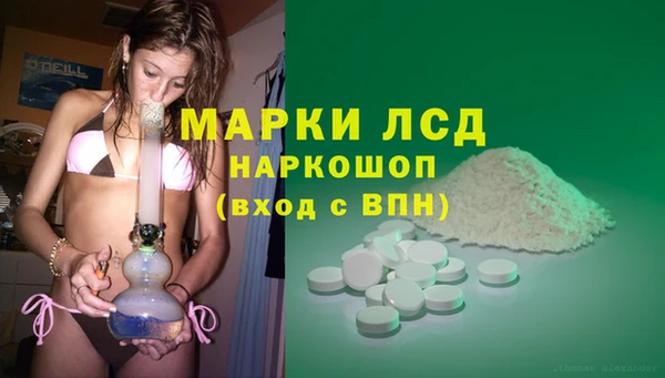 Альфа ПВП Кукмор
