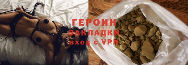 Альфа ПВП Кукмор
