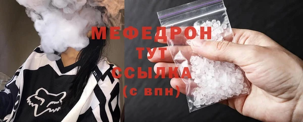 метадон Корсаков