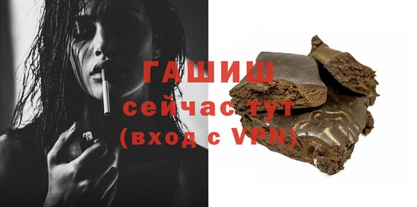 кокаин премиум Кулебаки