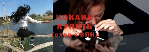метадон Корсаков