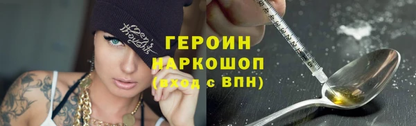 метадон Корсаков