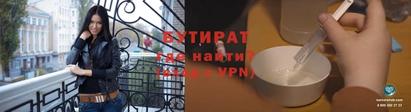 метадон Корсаков