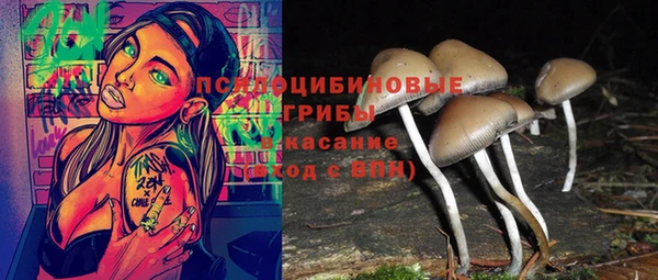 кокаин премиум Кулебаки