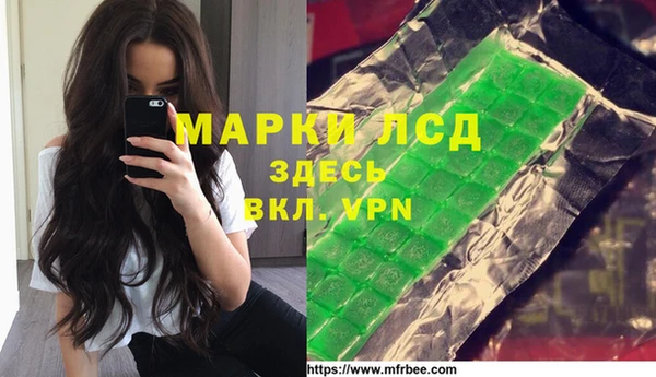 твердый Березники