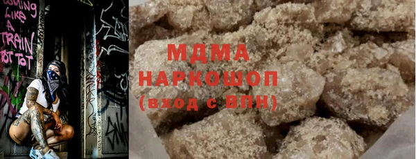 твердый Березники