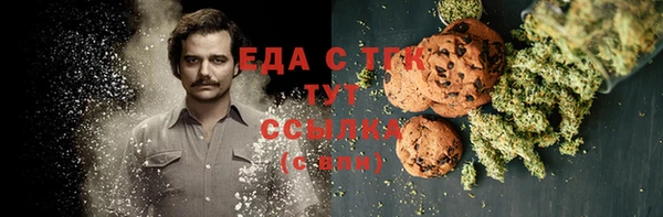 Альфа ПВП Кукмор