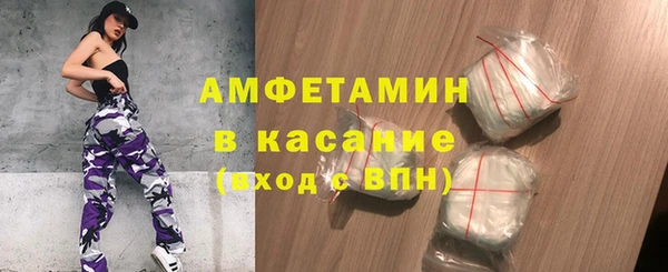 Альфа ПВП Кукмор