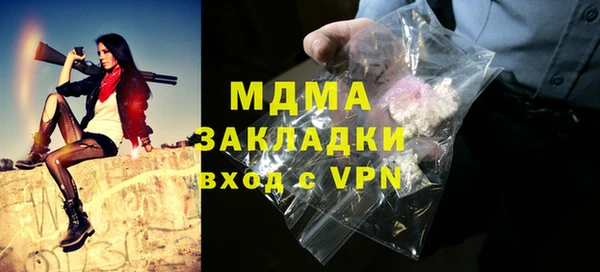 твердый Березники
