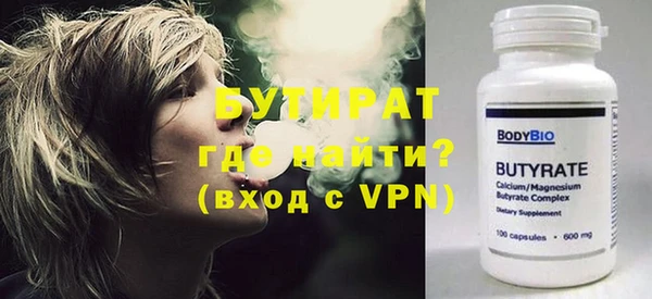 каннабис Кодинск