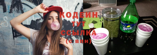 метадон Корсаков