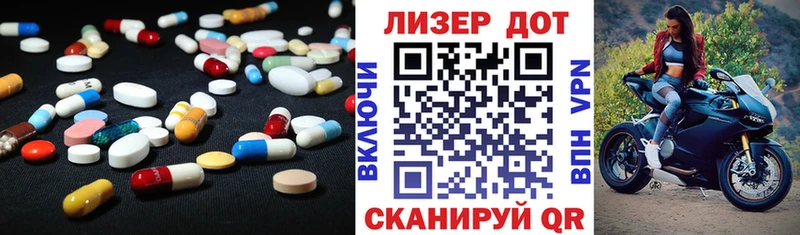shop состав  Называевск  LSD-25 экстази ecstasy 